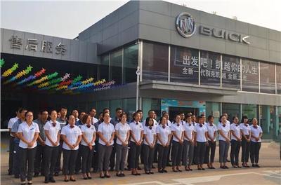 太原上通達(dá)汽車銷售服務(wù) 專業(yè)品質(zhì)，值得信賴